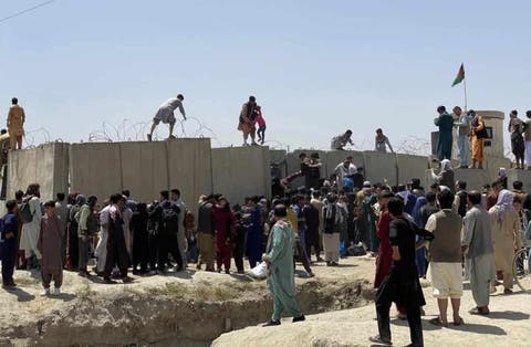No era inevitable la caída de Kabul: dice Estados Unidos
